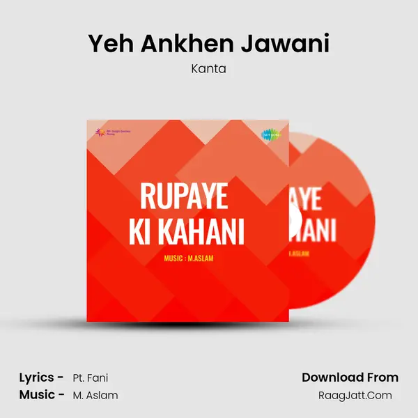 Yeh Ankhen Jawani mp3 song