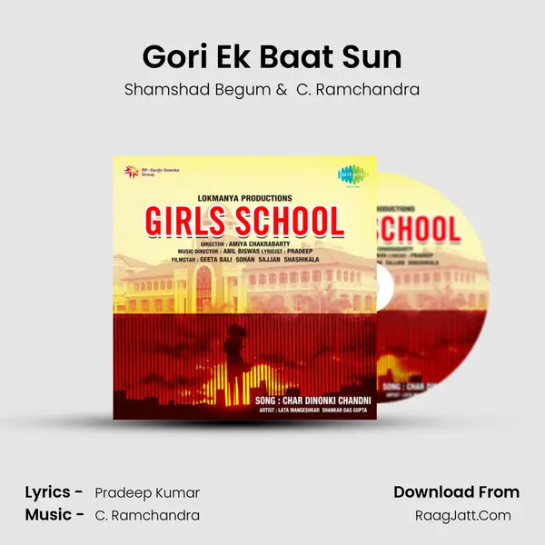 Gori Ek Baat Sun MP3 Song by Shamshad Begum Cover