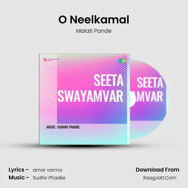 O Neelkamal MP3 Song by Malati Pande Cover