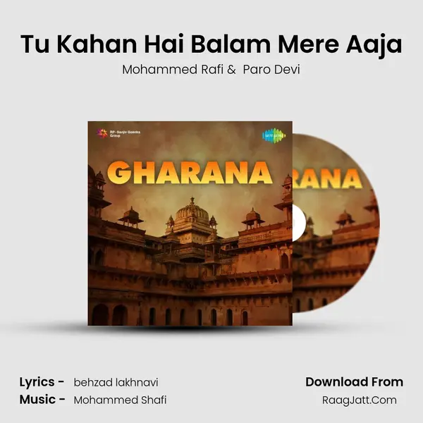 Tu Kahan Hai Balam Mere Aaja MP3 Song by Mohammed Rafi Cover