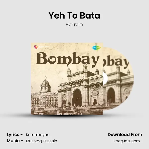 Yeh To Bata mp3 song