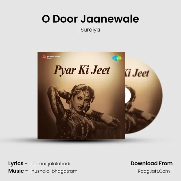 O Door Jaanewale MP3 Song by Suraiya Cover