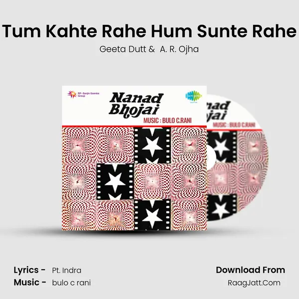 Tum Kahte Rahe Hum Sunte Rahe MP3 Song by Geeta Dutt Cover