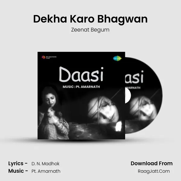 Dekha Karo Bhagwan MP3 Song by Zeenat Begum Cover