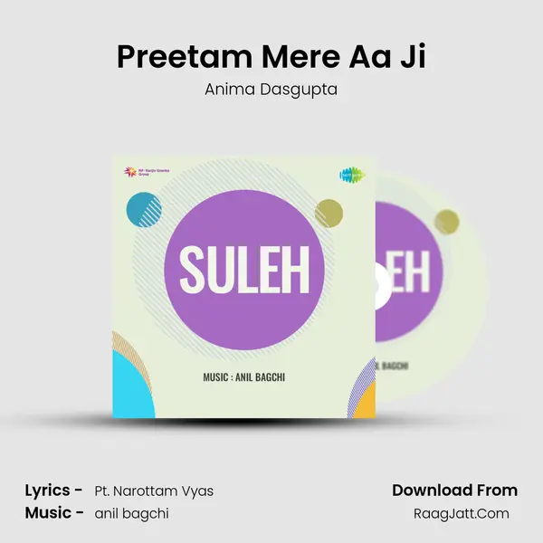 Preetam Mere Aa Ji mp3 song