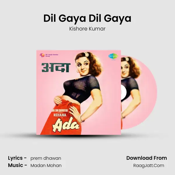 Dil Gaya Dil Gaya MP3 Song by Kishore Kumar Cover