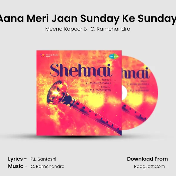 Aana Meri Jaan Sunday Ke Sunday (1) MP3 Song by Meena Kapoor Cover