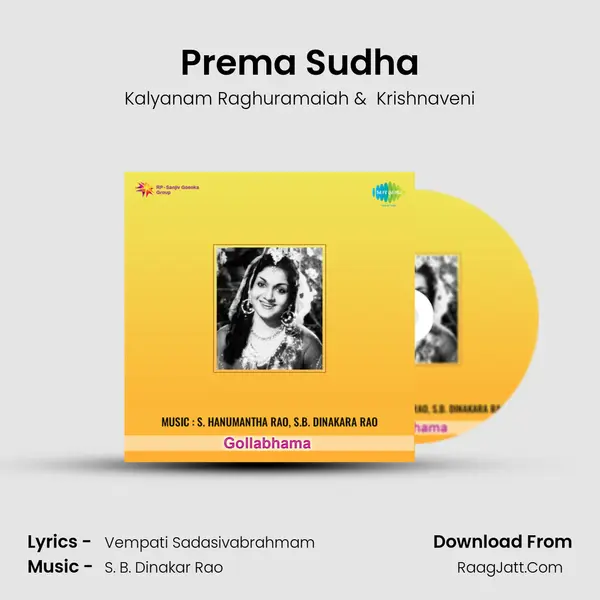 Prema Sudha MP3 Song by Kalyanam Raghuramaiah Cover