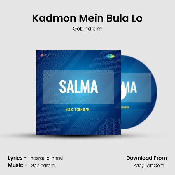 Kadmon Mein Bula Lo MP3 Song by Gobindram Cover