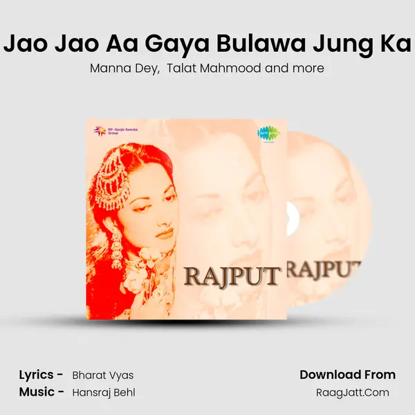 Jao Jao Aa Gaya Bulawa Jung Ka MP3 Song by Manna Dey Cover