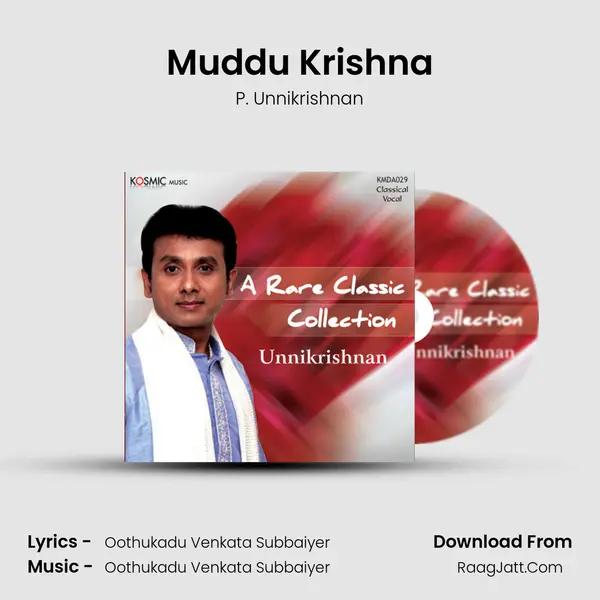 Muddu Krishna Cover