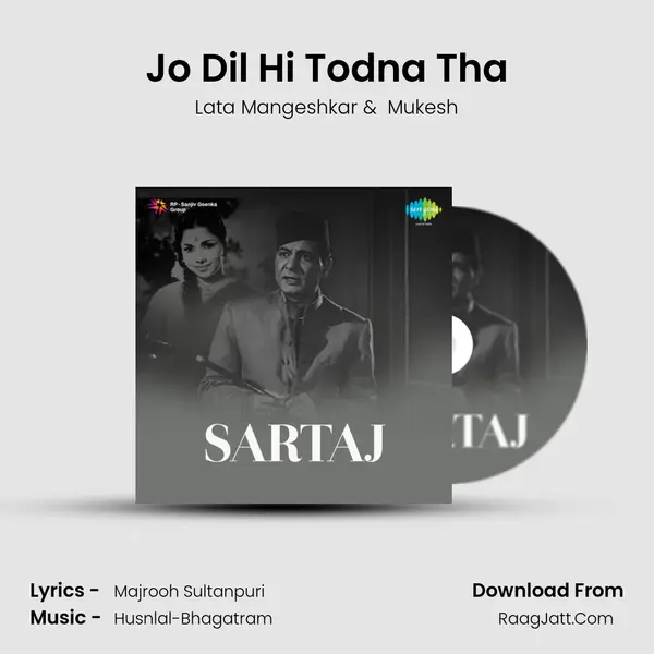 Jo Dil Hi Todna Tha MP3 Song by Lata Mangeshkar Cover