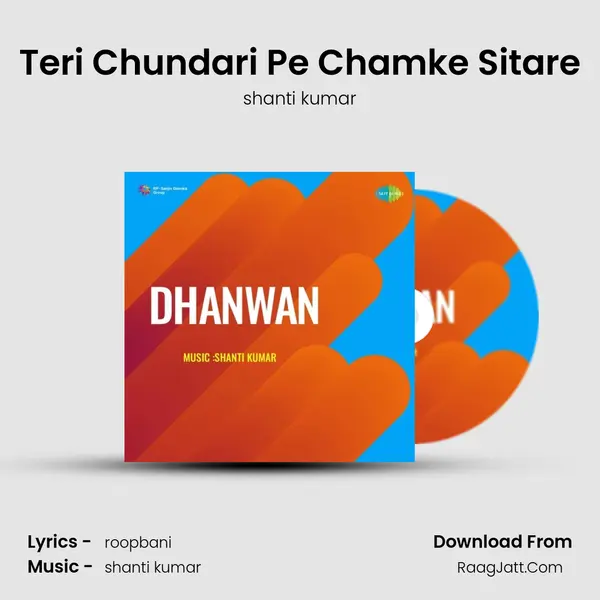 Teri Chundari Pe Chamke Sitare MP3 Song by shanti kumar Cover