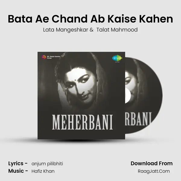Bata Ae Chand Ab Kaise Kahen MP3 Song by Lata Mangeshkar Cover