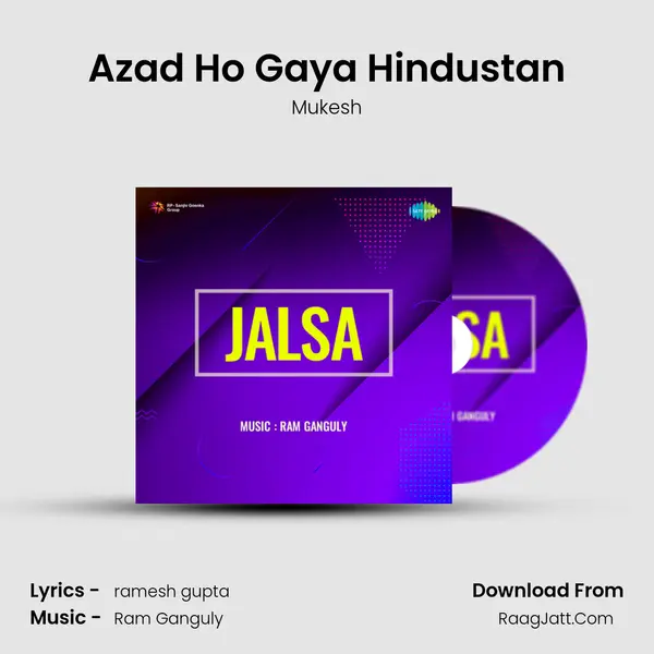 Azad Ho Gaya Hindustan MP3 Song by Mukesh Cover
