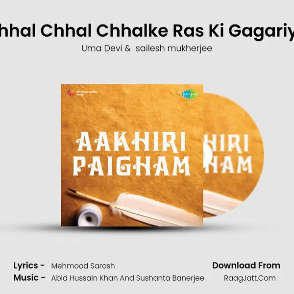 Chhal Chhal Chhalke Ras Ki Gagariya mp3 song