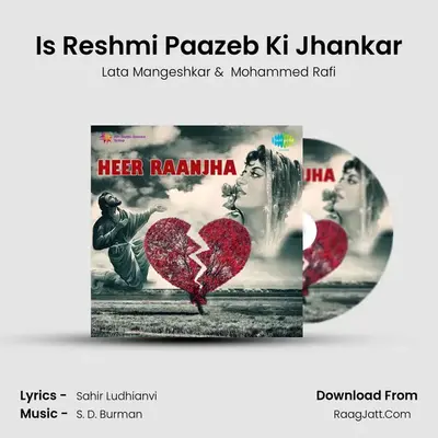 Is Reshmi Paazeb Ki Jhankar MP3 Song by Lata Mangeshkar Cover