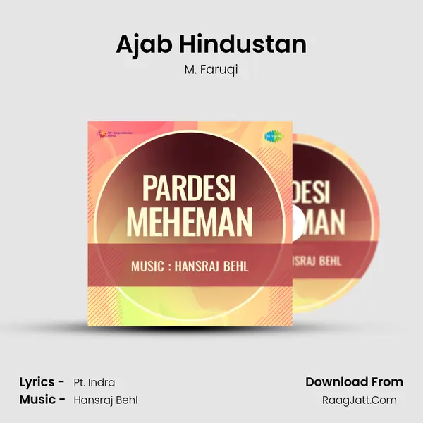 Ajab Hindustan MP3 Song by M. Faruqi Cover