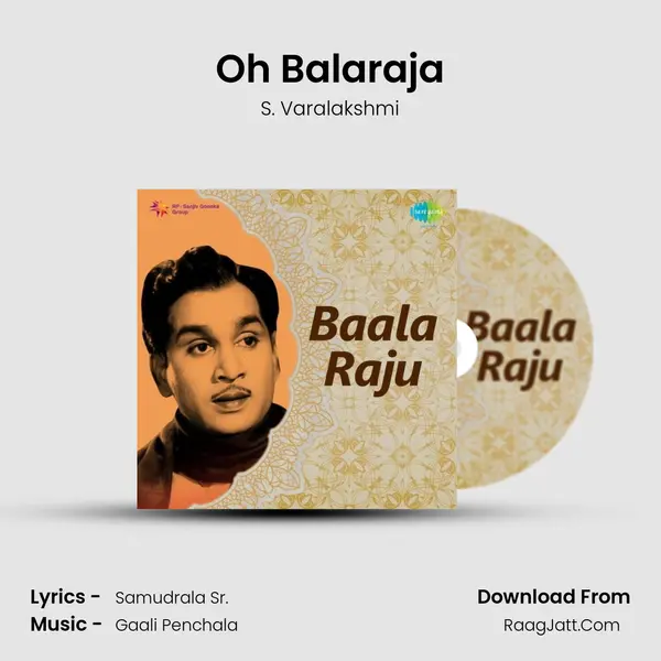 Oh Balaraja MP3 Song by S. Varalakshmi Cover