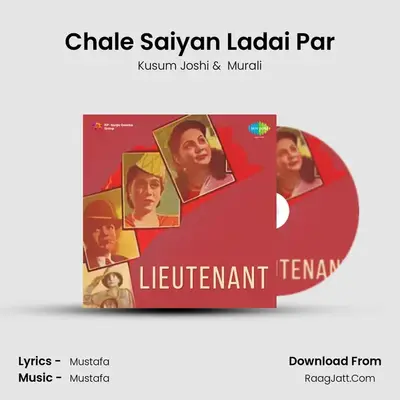Chale Saiyan Ladai Par MP3 Song by Kusum Joshi Cover