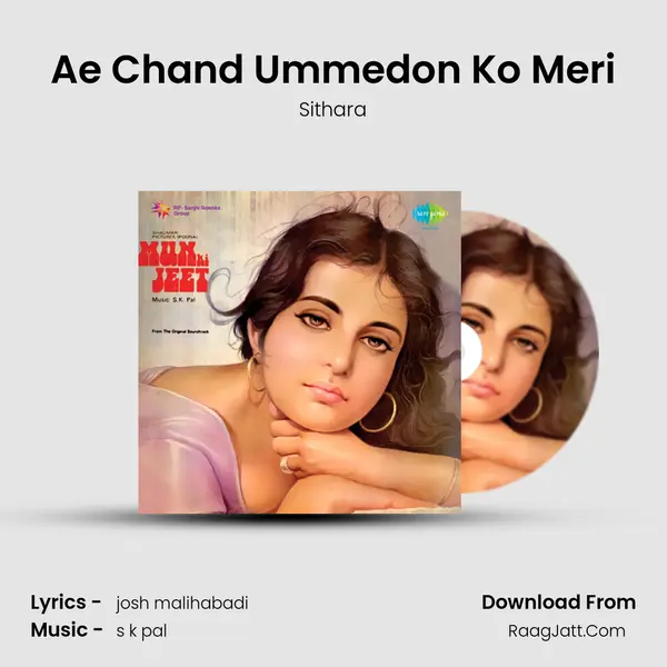 Ae Chand Ummedon Ko Meri MP3 Song by Sithara Cover