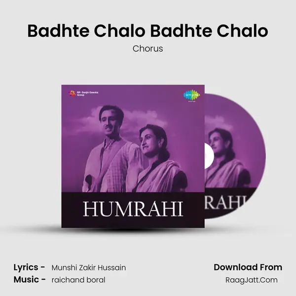 Badhte Chalo Badhte Chalo MP3 Song by Chorus Cover