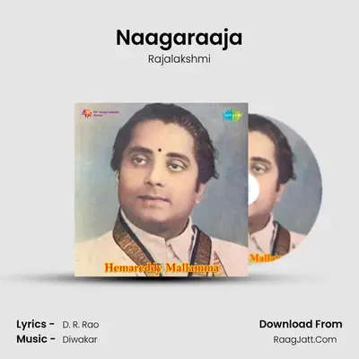 Naagaraaja MP3 Song by Rajalakshmi Cover