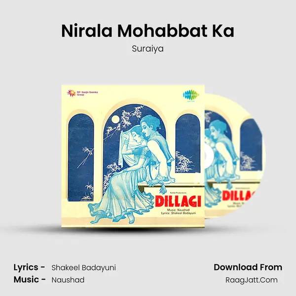 Nirala Mohabbat Ka MP3 Song by Suraiya Cover