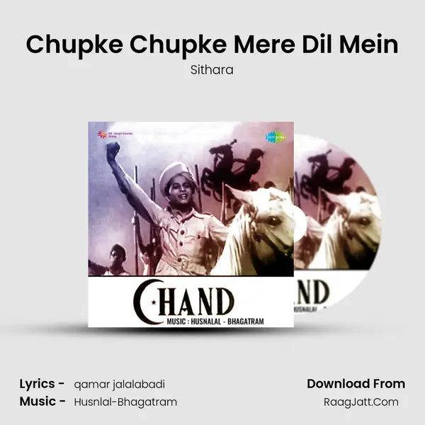 Chupke Chupke Mere Dil Mein Cover