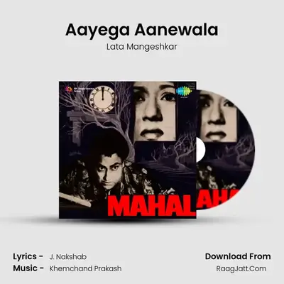 Aayega Aanewala MP3 Song by Lata Mangeshkar Cover