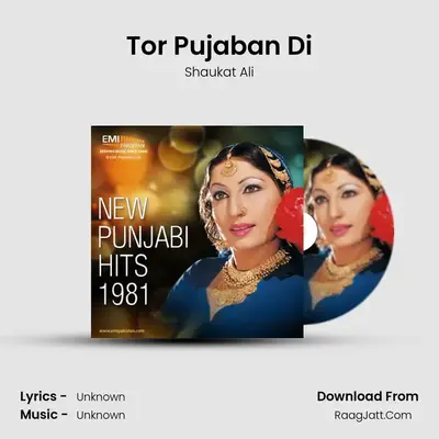 Tor Pujaban Di MP3 Song by Shaukat Ali Cover
