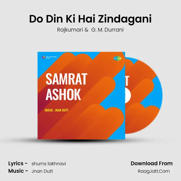 Do Din Ki Hai Zindagani MP3 Song by Rajkumari Cover