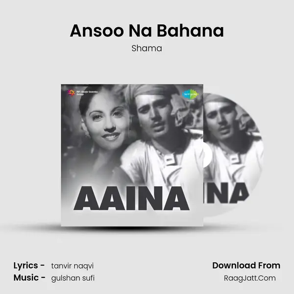 Ansoo Na Bahana MP3 Song by Shama Cover