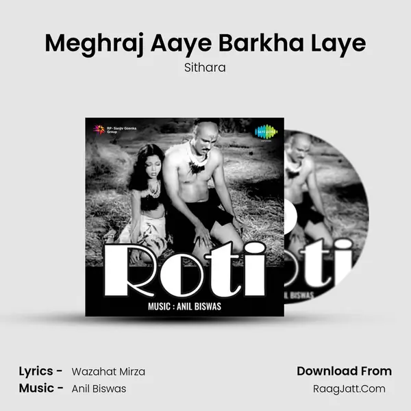 Meghraj Aaye Barkha Laye Cover