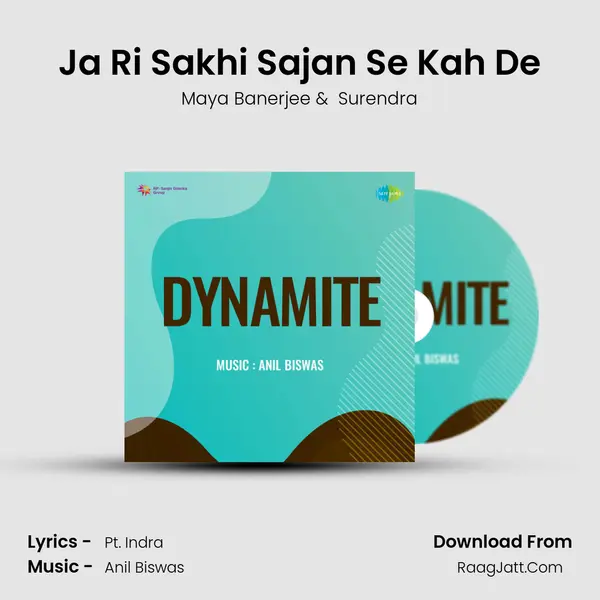 Ja Ri Sakhi Sajan Se Kah De MP3 Song by Maya Banerjee Cover