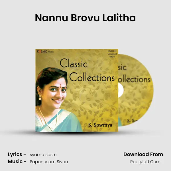 Nannu Brovu Lalitha MP3 Song by  Cover