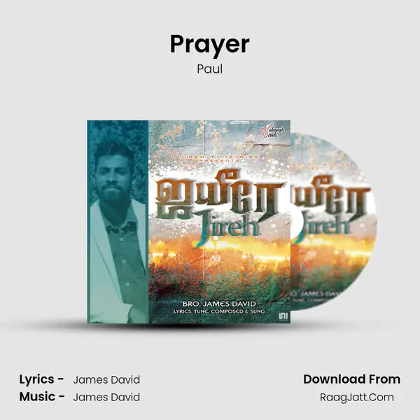 Prayer MP3 Song by Paul Cover