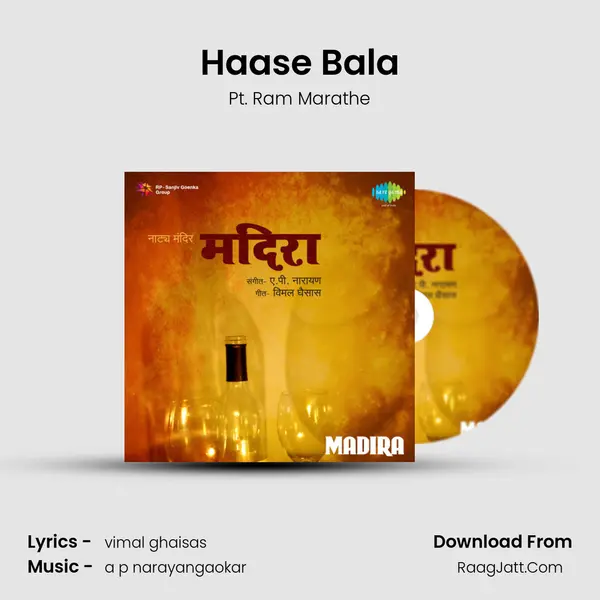 Haase Bala MP3 Song by Pt. Ram Marathe Cover