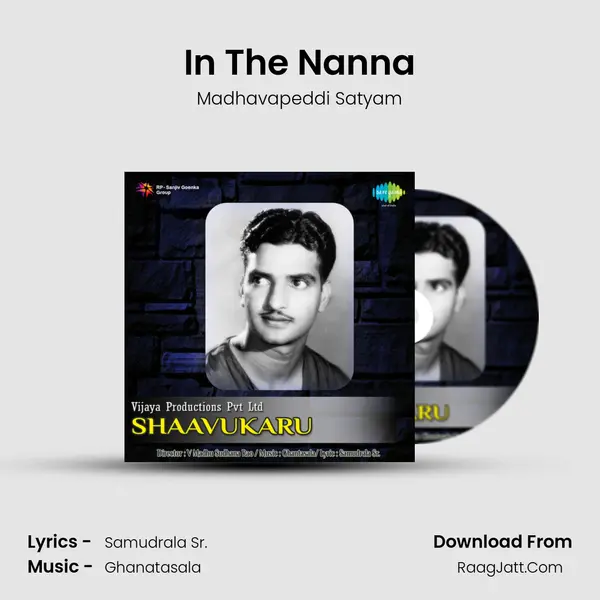 In The Nanna MP3 Song by Madhavapeddi Satyam Cover