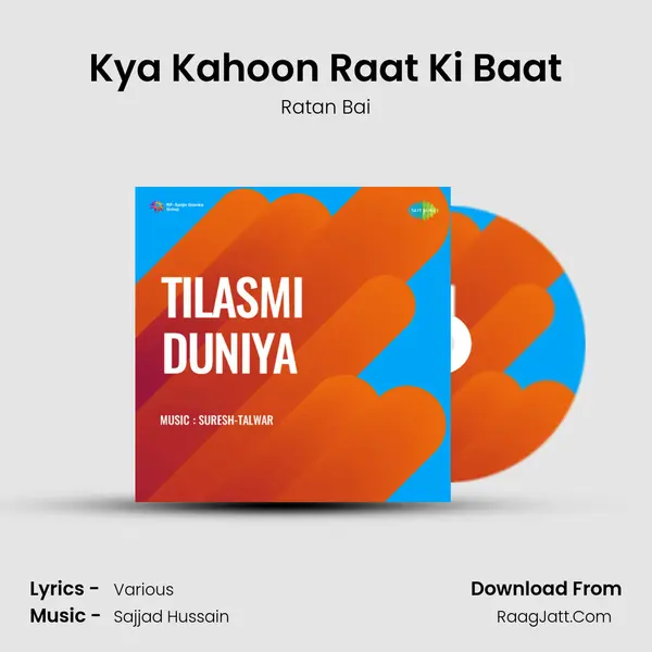 Ratan Bai