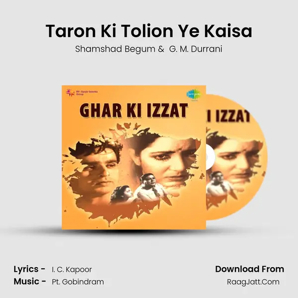 Taron Ki Tolion Ye Kaisa MP3 Song by Shamshad Begum Cover