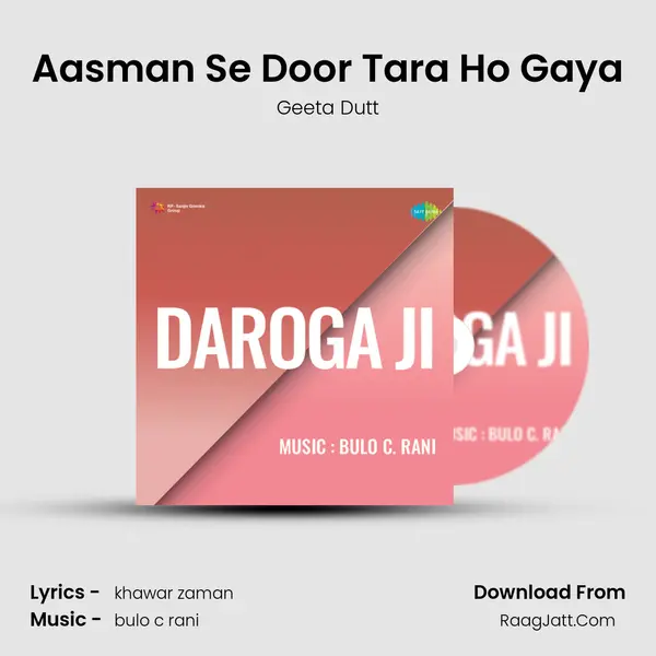 Aasman Se Door Tara Ho Gaya MP3 Song by Geeta Dutt Cover