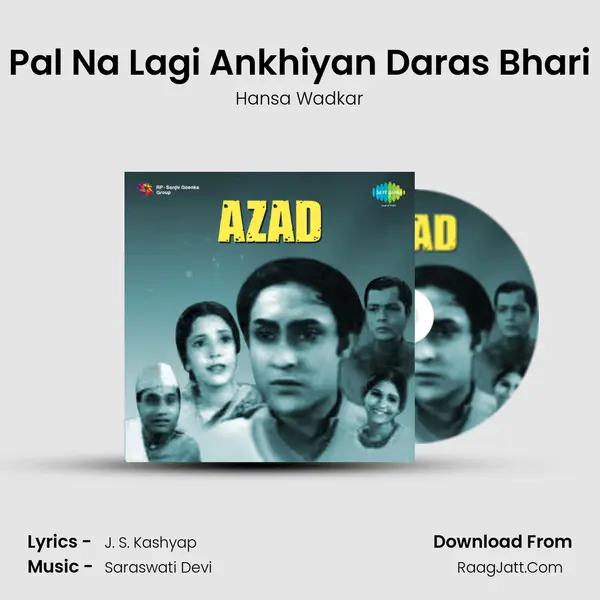 Pal Na Lagi Ankhiyan Daras Bhari MP3 Song by Hansa Wadkar Cover