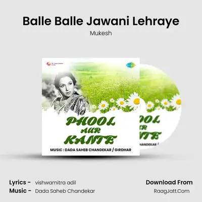 Balle Balle Jawani Lehraye MP3 Song by Mukesh Cover