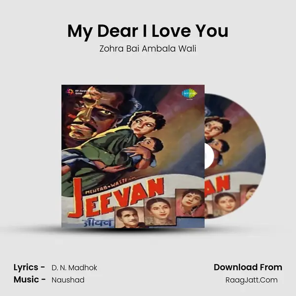 My Dear I Love You MP3 Song by Zohra Bai Ambala Wali Cover