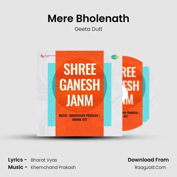 Mere Bholenath MP3 Song by Geeta Dutt Cover