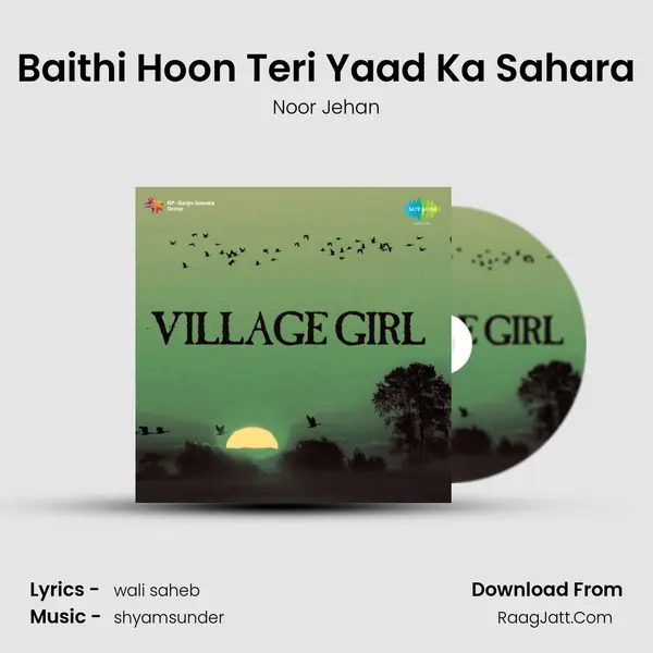 Baithi Hoon Teri Yaad Ka Sahara MP3 Song by Noor Jehan Cover