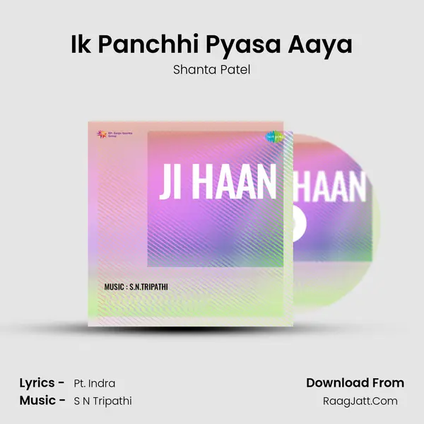 Ik Panchhi Pyasa Aaya MP3 Song by Shanta Patel Cover