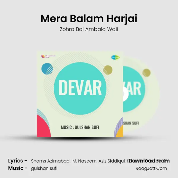 Mera Balam Harjai MP3 Song by Zohra Bai Ambala Wali Cover