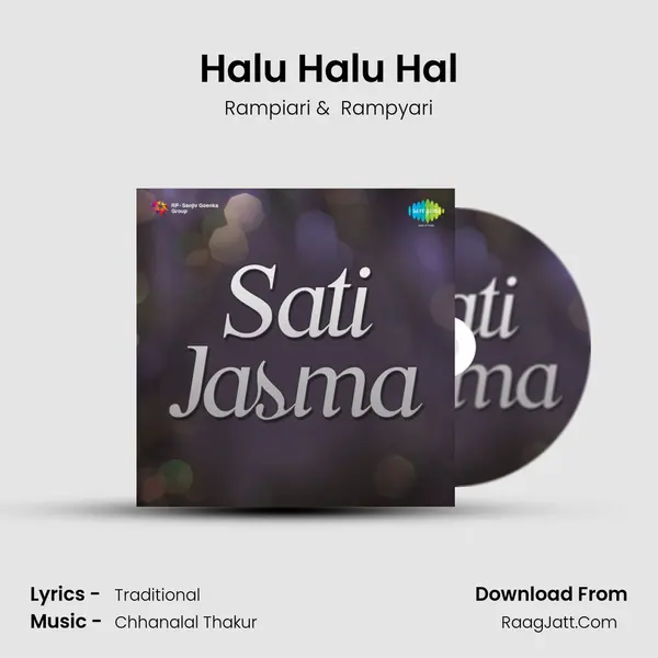 Halu Halu Hal MP3 Song by Rampiari Cover